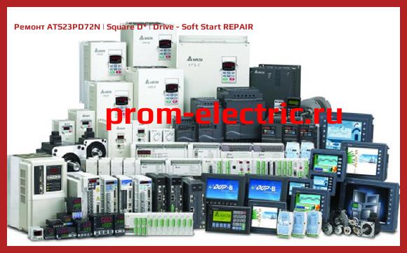 Image [РЕМОНТ] ATS23PD72N | Square D | Drive - Soft Start REPAIR