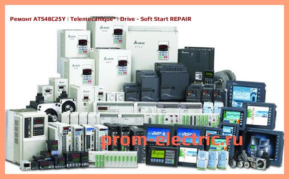 Image [РЕМОНТ] ATS48C25Y | Telemecanique | Drive - Soft Start REPAIR