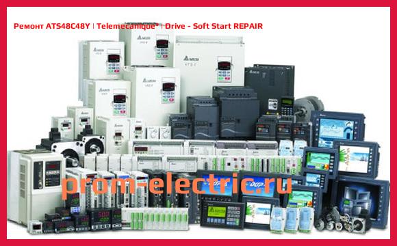 Image [РЕМОНТ] ATS48C48Y | Telemecanique | Drive - Soft Start REPAIR