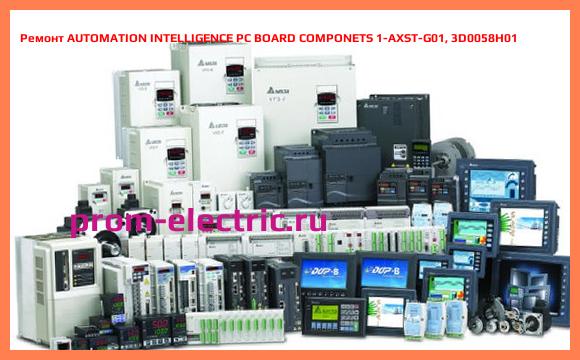 Image [РЕМОНТ] AUTOMATION INTELLIGENCE PC BOARD COMPONETS 1-AXST-G01, 3D0058H01