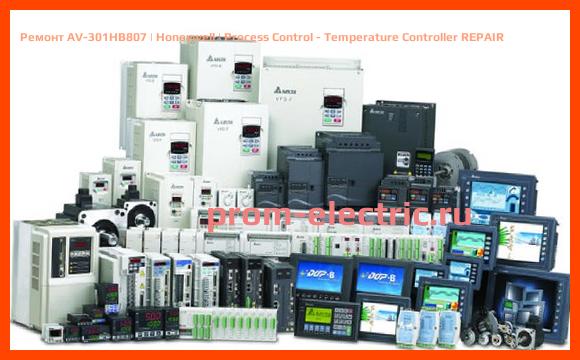 Image [РЕМОНТ] AV-301HB807 | Honeywell | Process Control - Temperature Controller REPAIR
