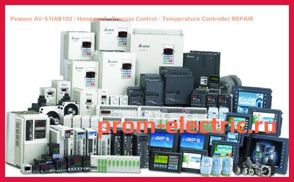 Image [РЕМОНТ] AV-51IAB102 | Honeywell | Process Control - Temperature Controller REPAIR