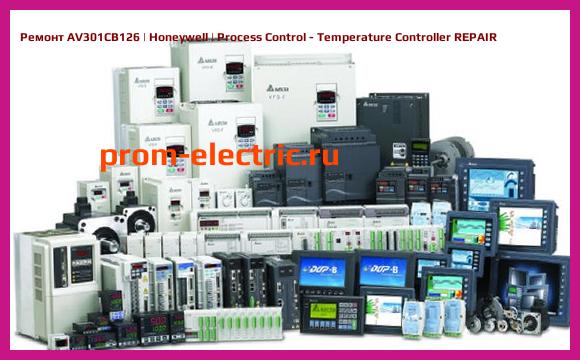 Image [РЕМОНТ] AV301CB126 | Honeywell | Process Control - Temperature Controller REPAIR
