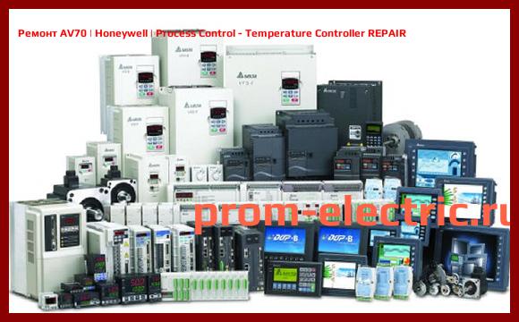 Image [РЕМОНТ] AV70 | Honeywell | Process Control - Temperature Controller REPAIR