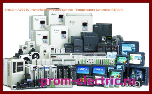 Image [РЕМОНТ] AV721C | Honeywell | Process Control - Temperature Controller REPAIR