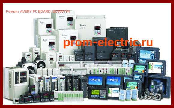 Image [РЕМОНТ] AVERY PC BOARD, QC000194