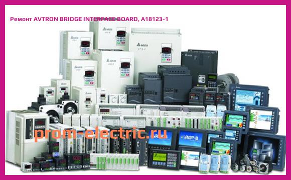 Image [РЕМОНТ] AVTRON BRIDGE INTERFACE BOARD, A18123-1