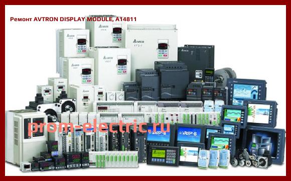 Image [РЕМОНТ] AVTRON DISPLAY MODULE, A14811