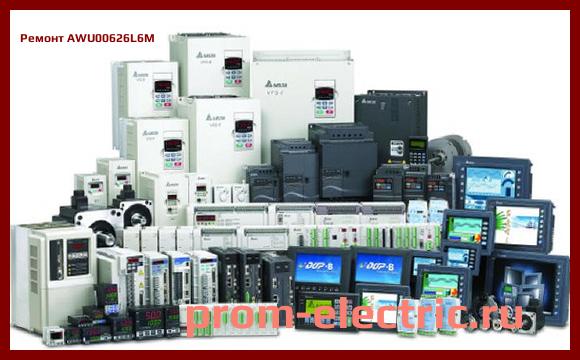 Image [РЕМОНТ] AWU00626L6M