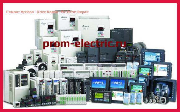 Image [РЕМОНТ] Acrison | Drive Repair | DC Drive Repair