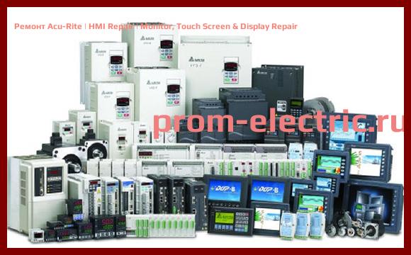 Image [РЕМОНТ] Acu-Rite | HMI Repair | Monitor, Touch Screen & Display Repair