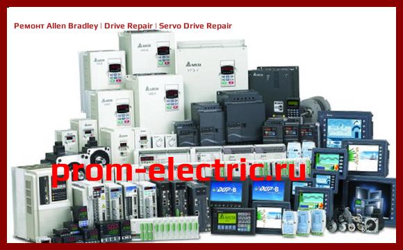 Image [РЕМОНТ] Allen Bradley | Drive Repair | Servo Drive Repair