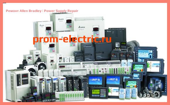 Image [РЕМОНТ] Allen Bradley | Power Supply Repair
