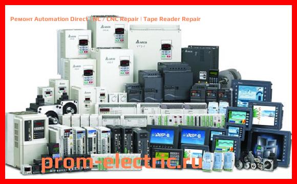 Image [РЕМОНТ] Automation Direct | NC / CNC Repair | Tape Reader Repair