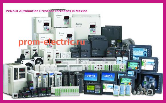 Image [РЕМОНТ] Automation Presence Increases in Mexico