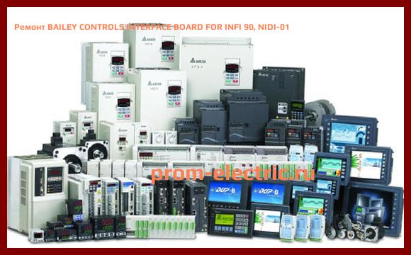 Image [РЕМОНТ] BAILEY CONTROLS INTERFACE BOARD FOR INFI 90, NIDI-01