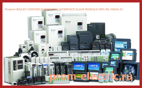 Image [РЕМОНТ] BAILEY CONTROLS NETWORK INTERFACE SLAVE MODULE INFI-90, INNIS-21