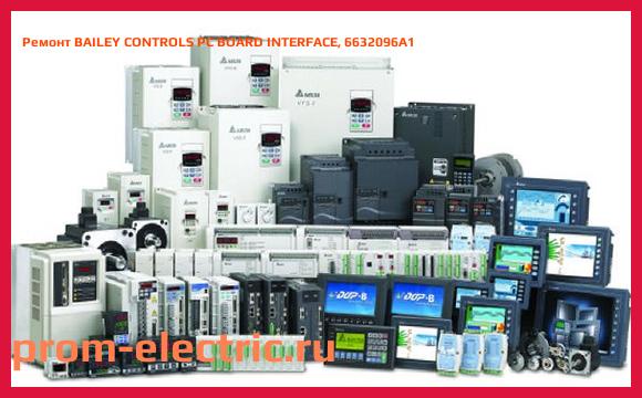 Image [РЕМОНТ] BAILEY CONTROLS PC BOARD INTERFACE, 6632096A1