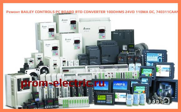 Image [РЕМОНТ] BAILEY CONTROLS PC BOARD RTD CONVERTER 100OHMS 24VD 110MA DC, 740311CAAN2
