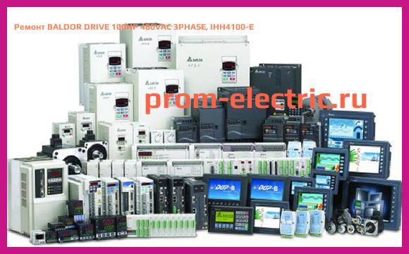 Image [РЕМОНТ] BALDOR DRIVE 100HP 480VAC 3PHASE, IHH4100-E