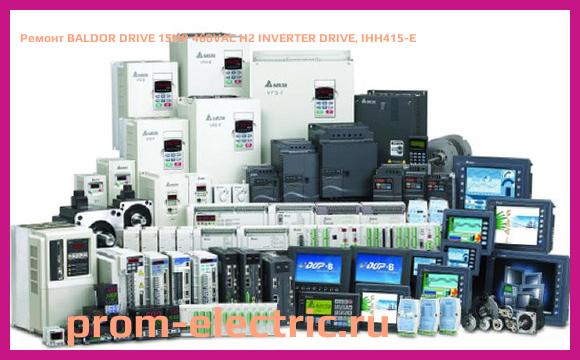Image [РЕМОНТ] BALDOR DRIVE 15HP 460VAC H2 INVERTER DRIVE, IHH415-E