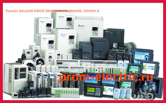 Image [РЕМОНТ] BALDOR DRIVE 50HP 480VAC 3PHASE, IHH450-E