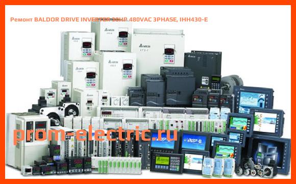 Image [РЕМОНТ] BALDOR DRIVE INVERTER 30HP 480VAC 3PHASE, IHH430-E