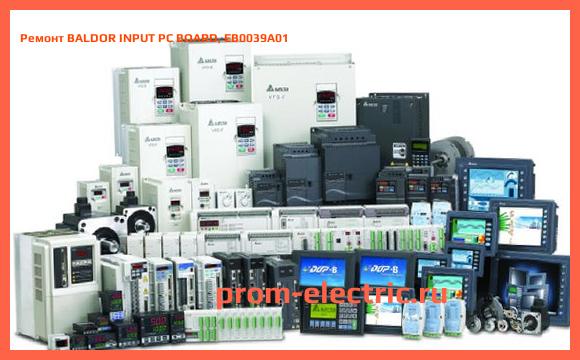 Image [РЕМОНТ] BALDOR INPUT PC BOARD, EB0039A01