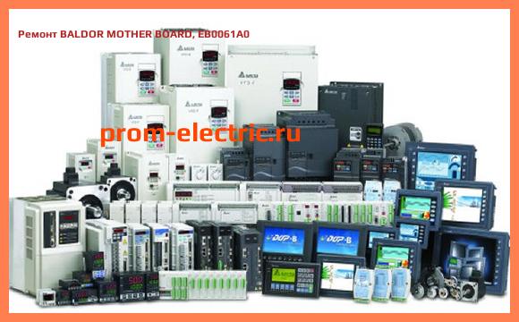 Image [РЕМОНТ] BALDOR MOTHER BOARD, EB0061A0