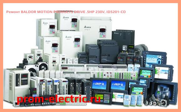 Image [РЕМОНТ] BALDOR MOTION PRODUCTS DRIVE .5HP 230V, ID5201-CO