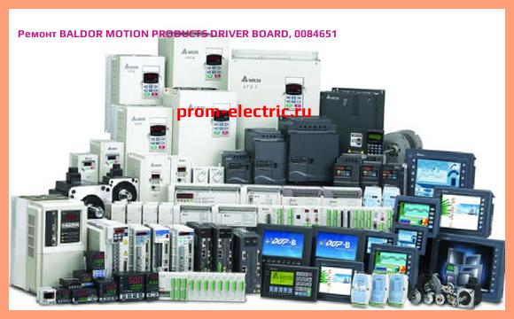 Image [РЕМОНТ] BALDOR MOTION PRODUCTS DRIVER BOARD, 0084651