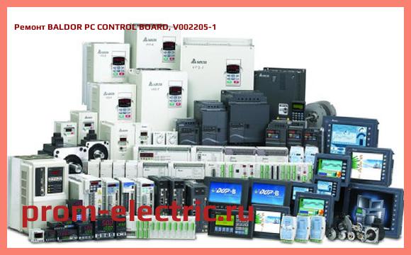Image [РЕМОНТ] BALDOR PC CONTROL BOARD, V002205-1