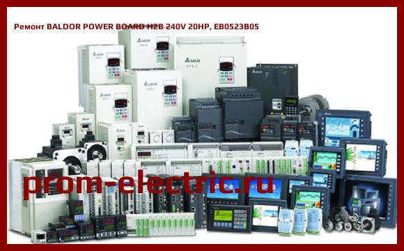 Image [РЕМОНТ] BALDOR POWER BOARD H2B 240V 20HP, EB0523B05
