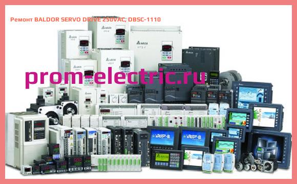 Image [РЕМОНТ] BALDOR SERVO DRIVE 250VAC, DBSC-1110