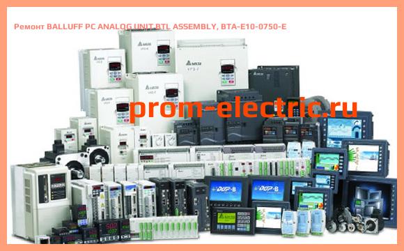 Image [РЕМОНТ] BALLUFF PC ANALOG UNIT BTL ASSEMBLY, BTA-E10-0750-E