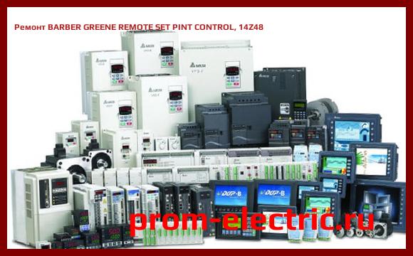 Image [РЕМОНТ] BARBER GREENE REMOTE SET PINT CONTROL, 14Z48