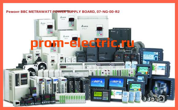 Image [РЕМОНТ] BBC METRAWATT POWER SUPPLY BOARD, 07-NG-00-R2
