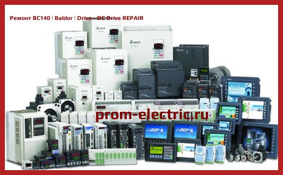 Image [РЕМОНТ] BC140 | Baldor | Drive - DC Drive REPAIR