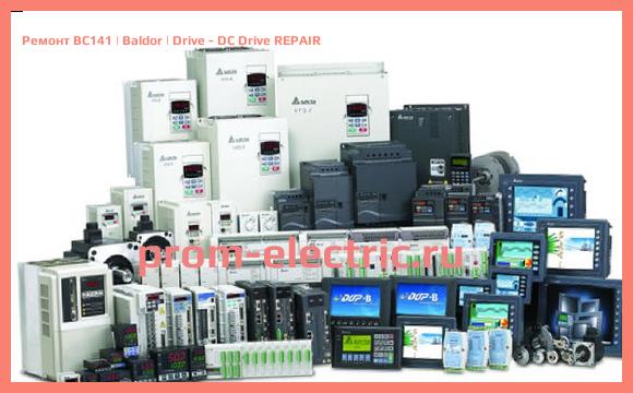 Image [РЕМОНТ] BC141 | Baldor | Drive - DC Drive REPAIR