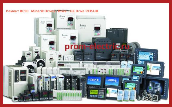 Image [РЕМОНТ] BC90 | Minarik Drives | Drive - DC Drive REPAIR
