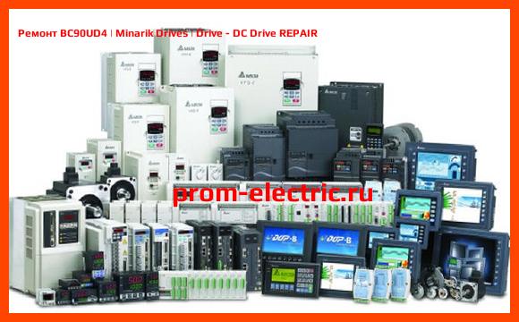 Image [РЕМОНТ] BC90UD4 | Minarik Drives | Drive - DC Drive REPAIR