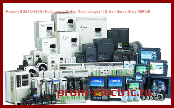 Image [РЕМОНТ] BDS4A-210H | Kollmorgen Motion Technologies | Drive - Servo Drive REPAIR