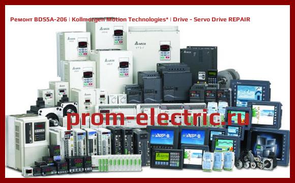 Image [РЕМОНТ] BDS5A-206 | Kollmorgen Motion Technologies | Drive - Servo Drive REPAIR