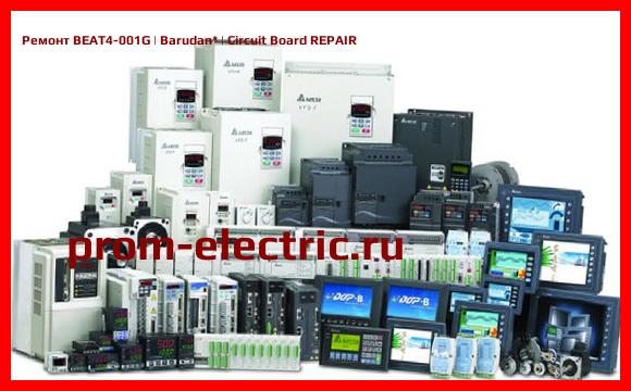 Image [РЕМОНТ] BEAT4-001G | Barudan | Circuit Board REPAIR