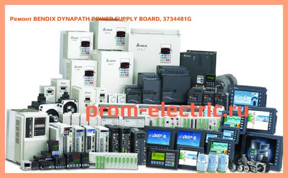 Image [РЕМОНТ] BENDIX DYNAPATH POWER SUPPLY BOARD, 3734481G