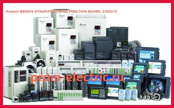 Image [РЕМОНТ] BENDIX DYNAPATH TIMING FUNCTION BOARD, 3702212