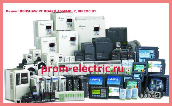Image [РЕМОНТ] BENSHAW PC BOARD ASSEMBLY, BIPCDCIB1