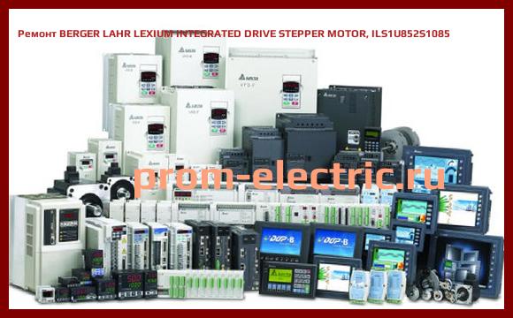 Image [РЕМОНТ] BERGER LAHR LEXIUM INTEGRATED DRIVE STEPPER MOTOR, ILS1U852S1085