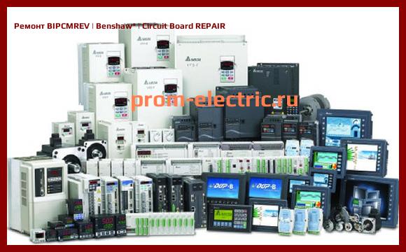 Image [РЕМОНТ] BIPCMREV | Benshaw | Circuit Board REPAIR