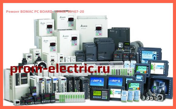 Image [РЕМОНТ] BOMAC PC BOARD, 12M02-00107-20